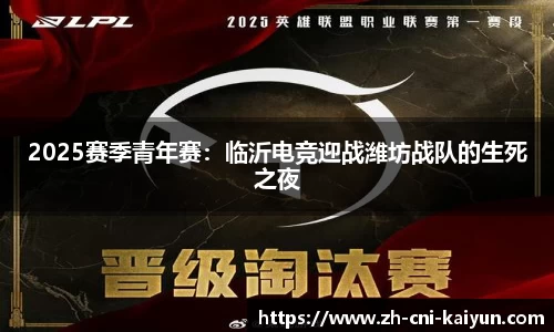 开云kaiyun官方网站