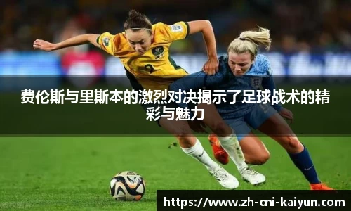 开云kaiyun官方网站